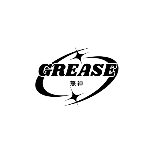 GreaseHeritage