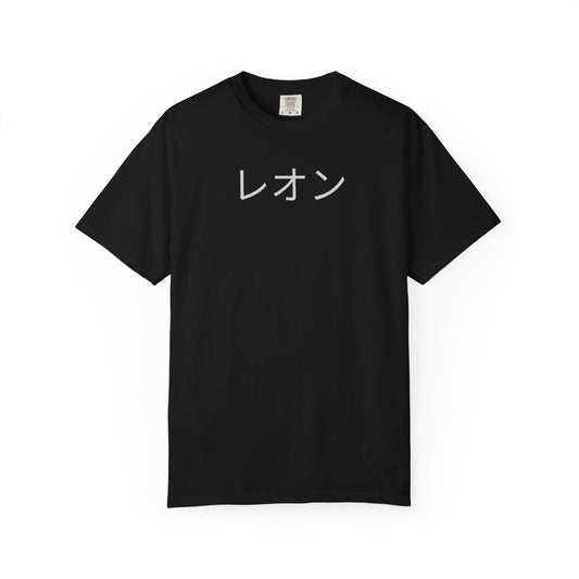 Leon Kennedy T-Shirt | Sharp. Cool. Unbreakable.