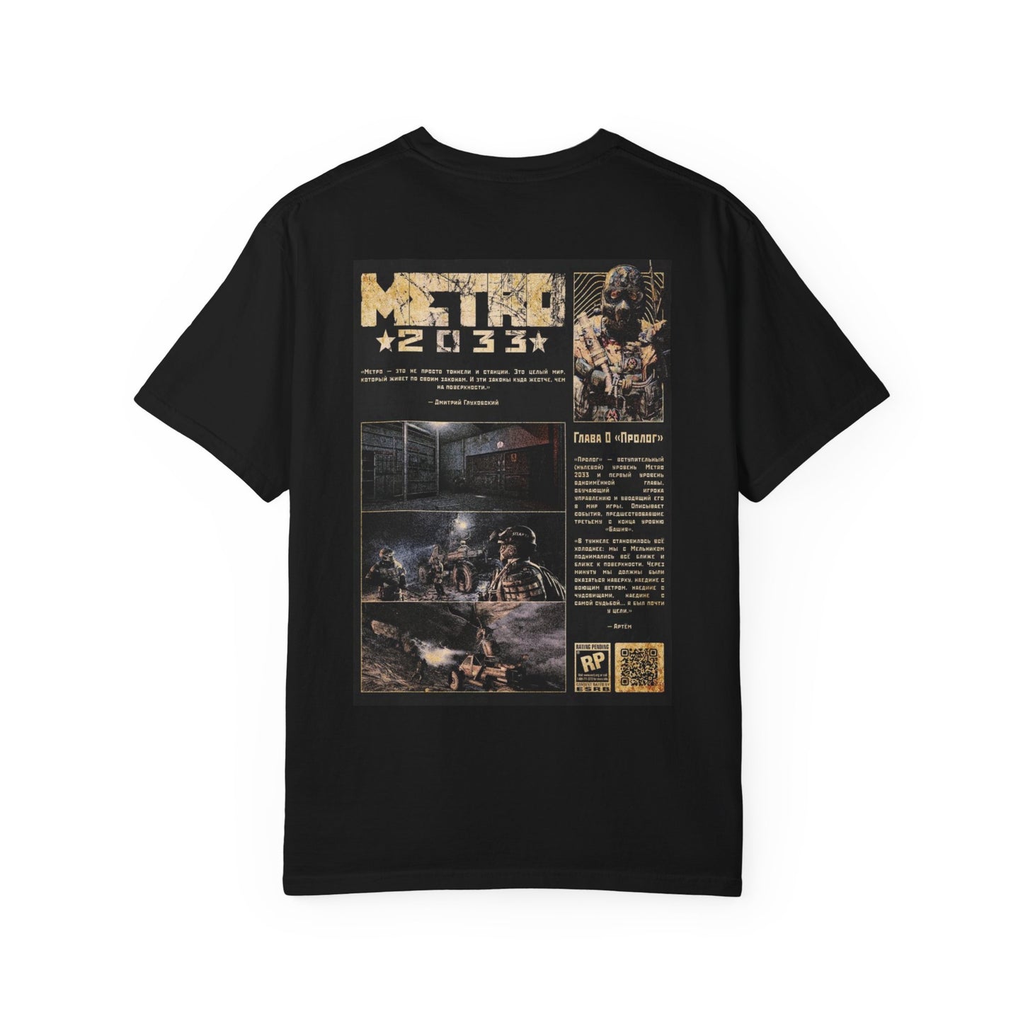 Metro 2033 T-Shirt | Survive. Adapt. Stay Human.