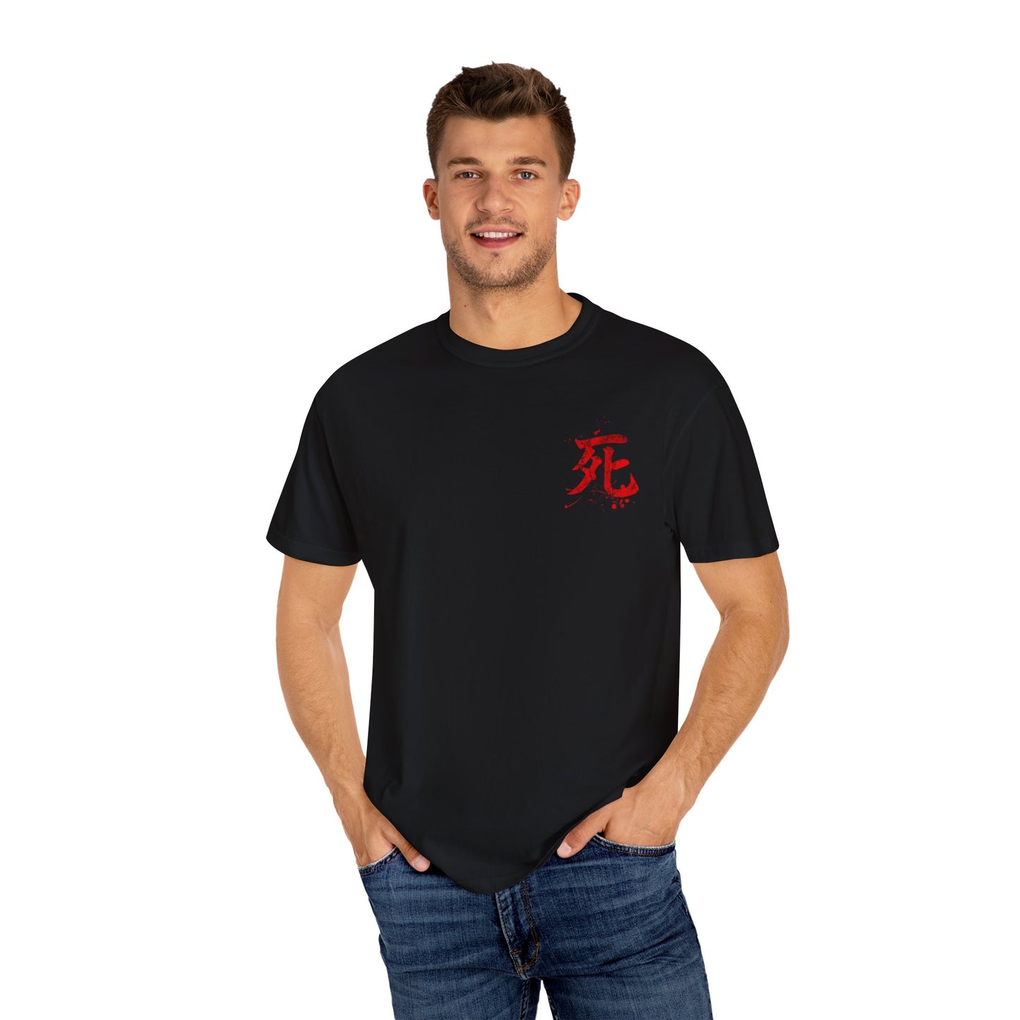 Sekiro T-Shirt | Silent. Sharp. Unchained.