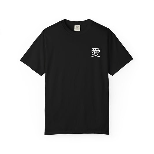 Gaara T-Shirt | Sand. Silence. Survival.