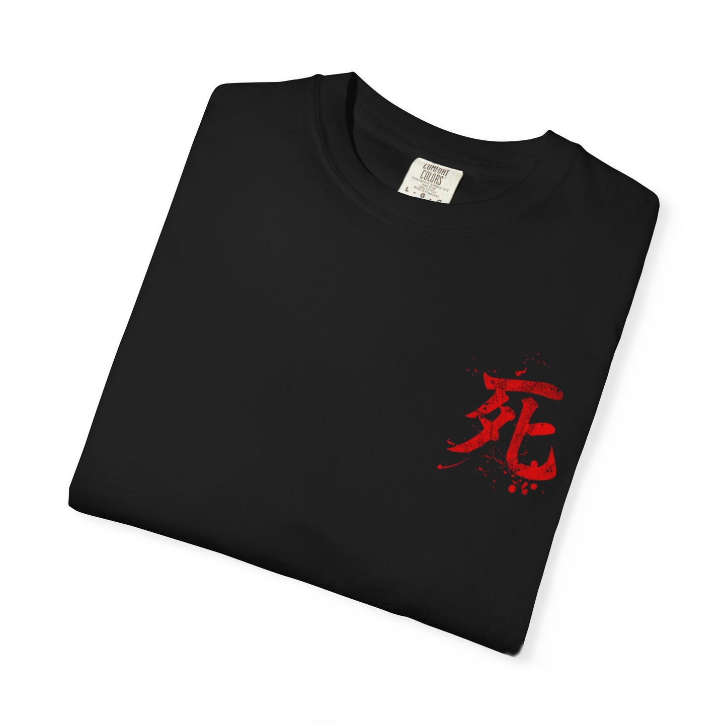 Sekiro T-Shirt | Silent. Sharp. Unchained.